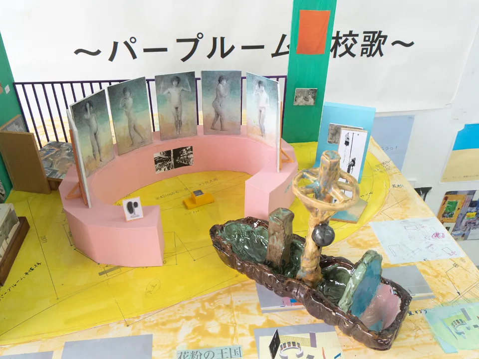 《「花粉の王国」の閉塞作戦とサルベージ船》 2020 -2021年 h.36.7㎝×w.71.1㎝×d.61.8㎝