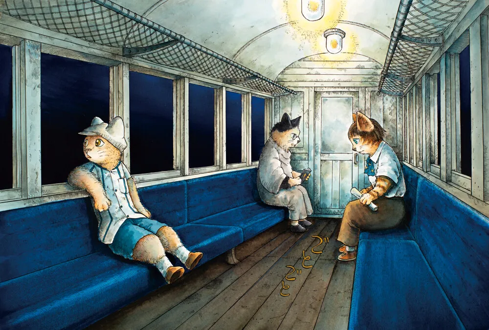 ますむらひろし『銀河鉄道の夜・四次稿編』より Ⓒますむらひろし